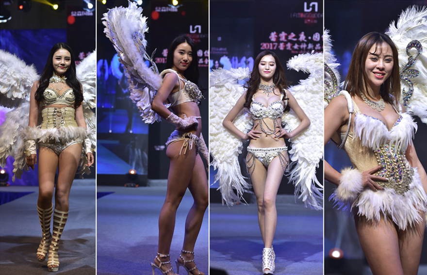 雷霆女神品牌發(fā)布會策劃 雷霆女神品牌發(fā)布會策劃