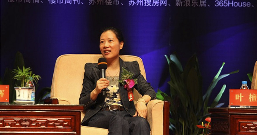 蘇州新區(qū)港龍城市商業(yè)廣場招商大會 蘇州新區(qū)港龍城市商業(yè)廣場招商大會