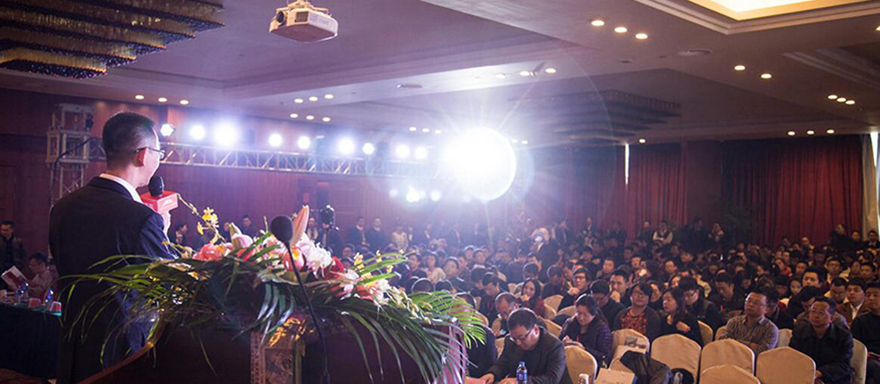 中國公寓產(chǎn)業(yè)化發(fā)展論壇 中國公寓產(chǎn)業(yè)化發(fā)展論壇