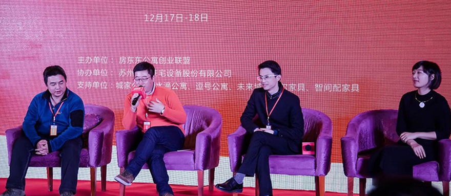 吃透參展商手冊 吃透參展商手冊