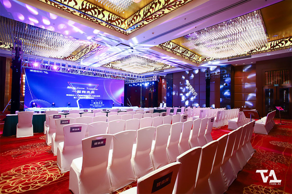 蘇州活動策劃 蘇州活動策劃