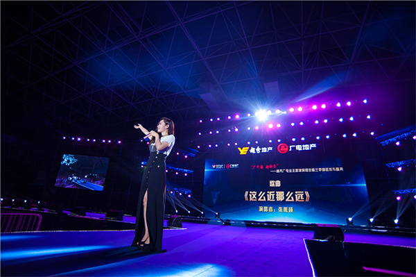 專業(yè)的年會策劃單位包含哪些年會策劃主題？