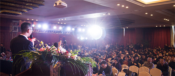 成功的開展一場年會文案策劃需要注意哪些事項？